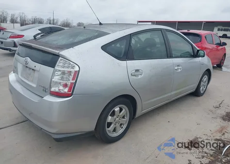 2007 Toyota Prius z USA, uszkodzony, nr VIN JTDKB20U977655244